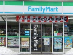 ファミリーマート　上福岡総合病院前店