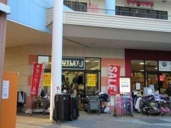 ＯＵＴＬＥＴ－ＪＢＩＧＨＯＰガーデンモール印西店