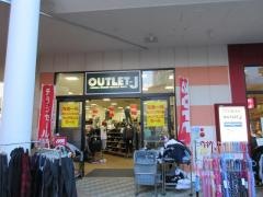OUTLET－JBIGHOPガーデンモール印西店