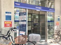 みずほ銀行成増支店