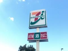 セブンイレブン　江戸川篠崎町2丁目店