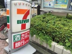 セブンイレブン　杉並井荻店