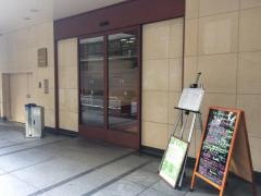 メルキュールホテル銀座東京