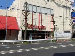 オリンピック　川崎鹿島田店