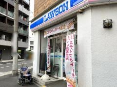 ローソン　石川町店