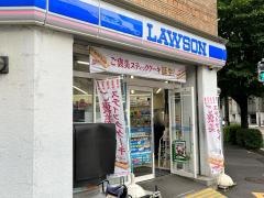 ローソン　石川町店