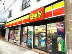 ヤマザキデイリーストアー　箱根強羅店