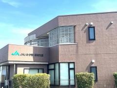 ＪＡいみず野南郷支店
