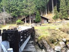 福士川渓谷青少年旅行村