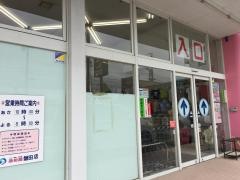西松屋　磐田店