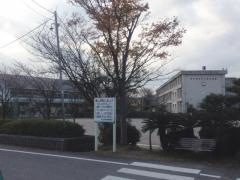 八ツ田小学校