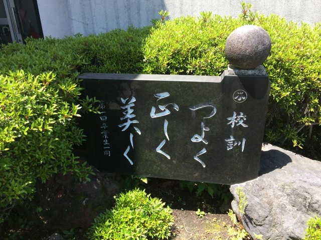 施設写真28