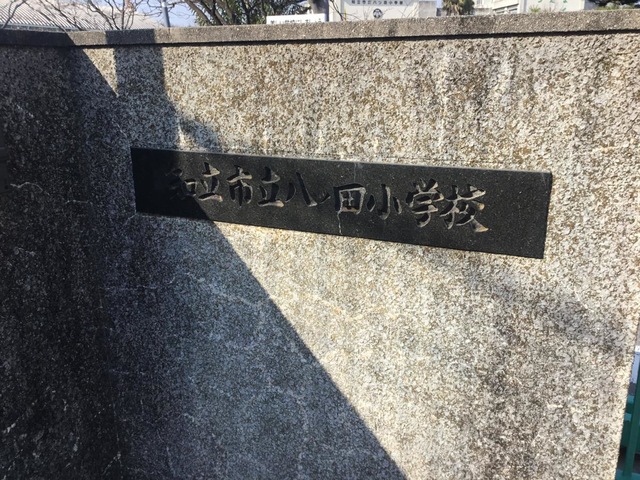 施設写真19