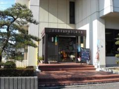 ＪＡみえきた七和支店