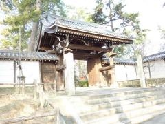 照源寺