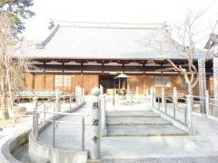 照源寺