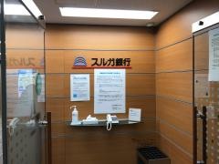 スルガ銀行京都支店