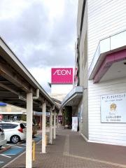イオン　久御山店