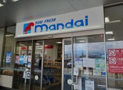 万代　熊取店