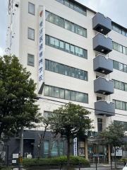 東洋医療専門学校