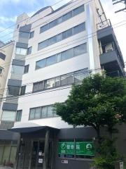東洋医療専門学校