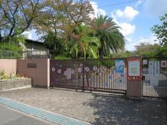佐竹台幼稚園