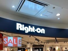 ライトオン　大日イオン店