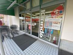 キリン堂　北花田店