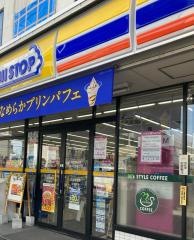 ミニストップ　高井田駅南口店