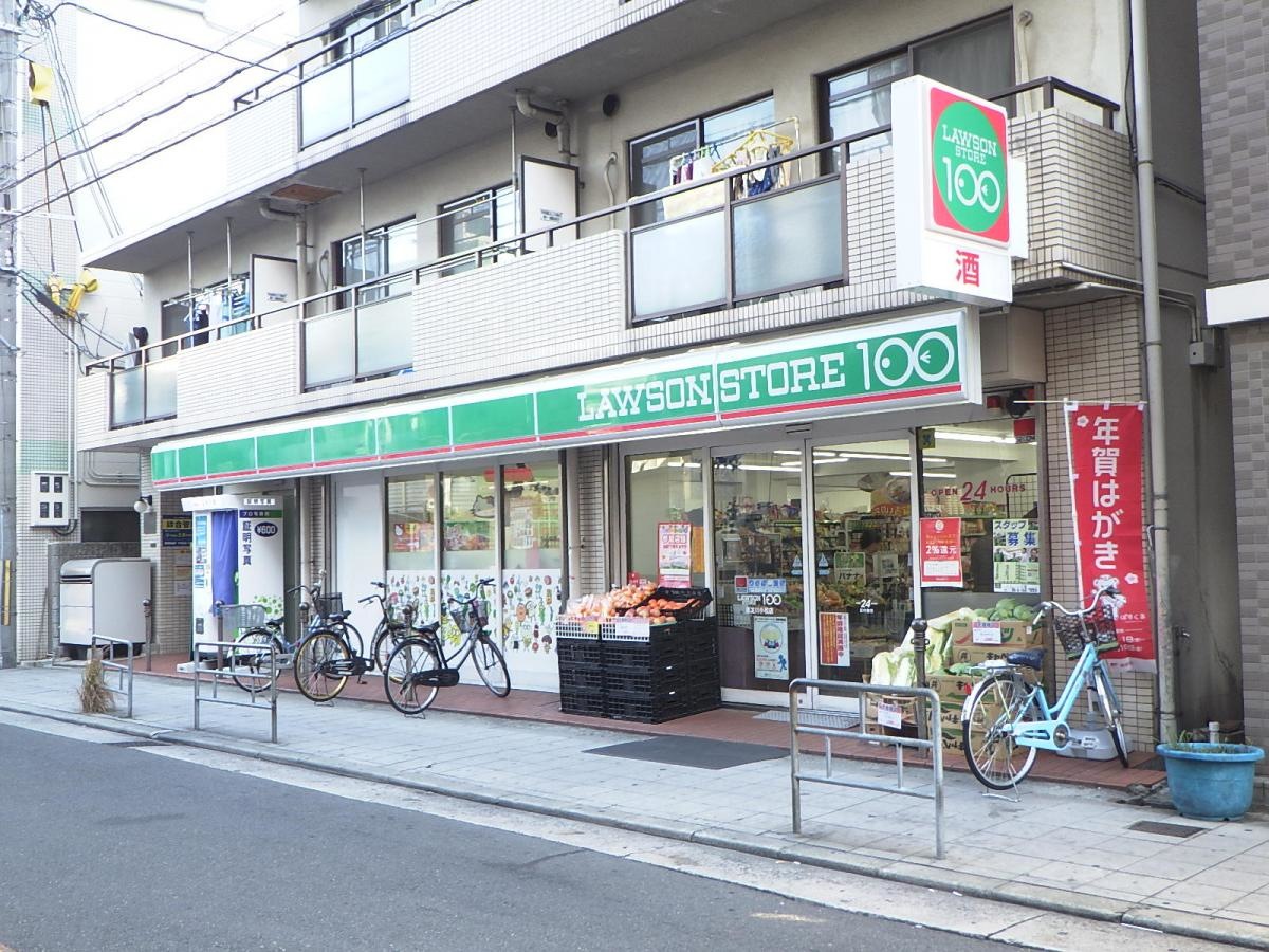 ローソンストア100　東淀川小松店