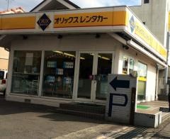 オリックスレンタカー堺鳳店