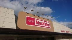 マックスバリュ　市川店
