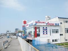 スズキアリーナ田辺