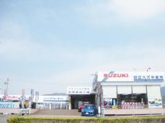 スズキアリーナ田辺