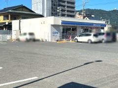ローソン　境港浜ノ町店