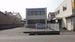 しまね信用金庫宍道支店