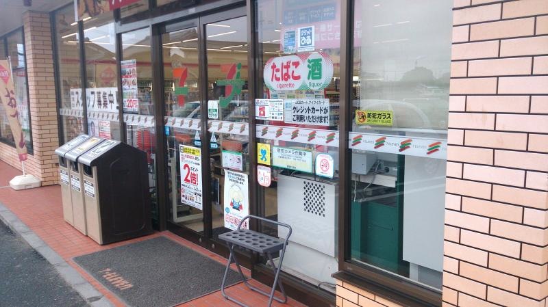 店舗入り口