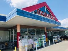 山陽マルナカ備前店