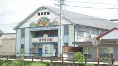 脇町劇場オデオン座
