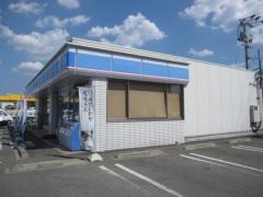 ローソン　吉野川西麻植店