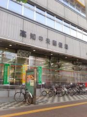 ゆうちょ銀行高知店