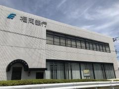 福岡銀行小嶺支店