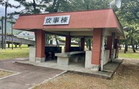 国分海浜公園