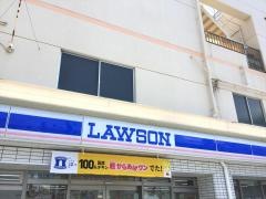 ローソン　那覇壺川店