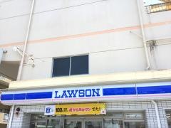 ローソン　那覇壺川店