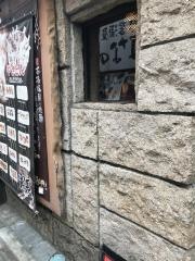 寅長