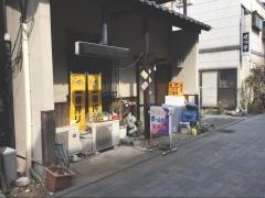 ホームラン