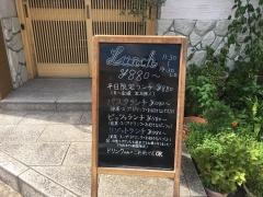 ビィータ（ＶＩＴＡ）