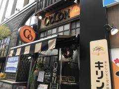 ココン（ＣＯＣＯＮ）名駅店