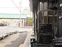 生簀炉ばた・源喜